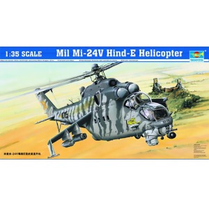 트럼페터 1/35 MI-24V 하인드 헬리콥터