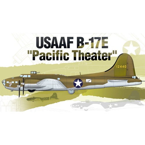 아카데미과학 1/72 미육군항공대 B-17E 태평양전쟁
