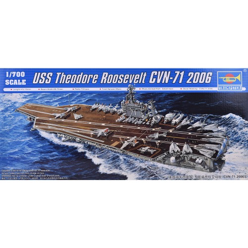 트럼페터 1/700 미해군 루즈벨트 항공모함 2006년