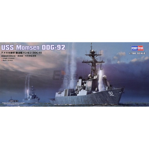 하비보스 1/700 미해군 이지스 구축함 맘센 DDG92