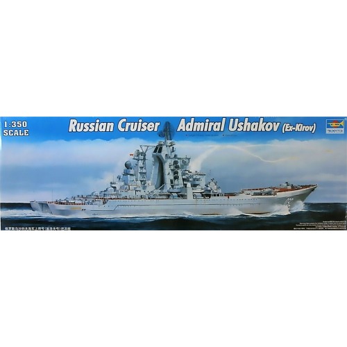 트럼페터 1/350 러시아해군 키로프급 미사일순양함 우샤코프