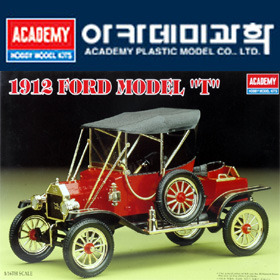 아카데미 1/16 포드 1912 모델 T