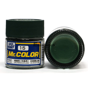 Mr락카 C015 암녹색(나카지마) 반광