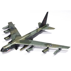아카데미과학 1/144 미공군 B-52D 스트라토 포트리스 12632