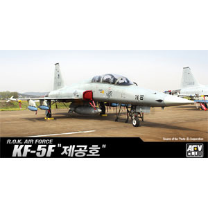 아카데미 1/48 KF-5F 한국공군 제공호 복좌형(한정판)