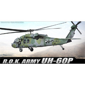 아카데미과학 1/48 대한민국육군 UH-60P 수송헬기 12287