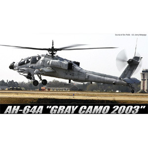 아카데미 1/48 AH-64A 그레이아파치